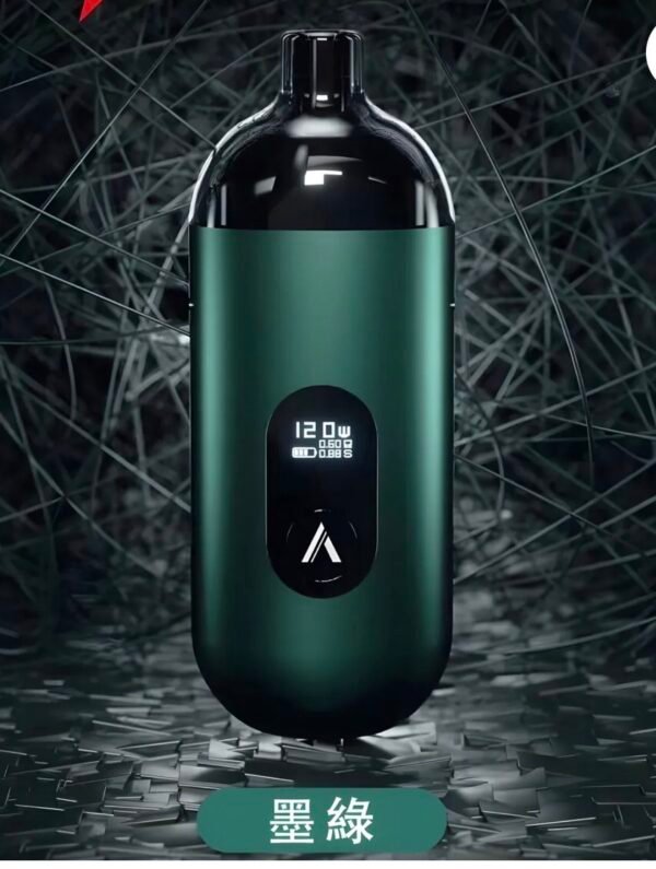 【果汁公園】AVENGER MAX 復仇者 小巧迷你蛋型 ❀