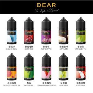 DEAR系列 煙油 30ml (0-50mg)