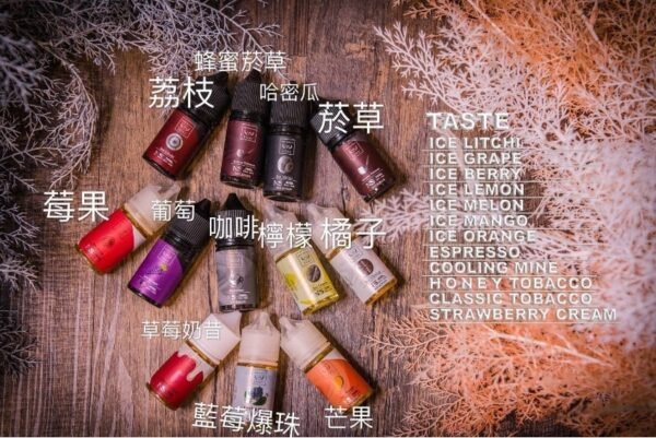 美國F.O.S.V 鋼鐵果系列 30ml (0-50mg)