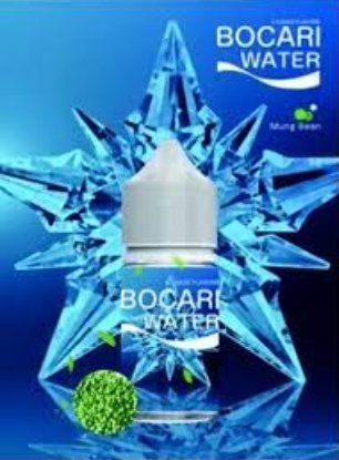 藍冰系列 煙油 30ml (40-50mg)