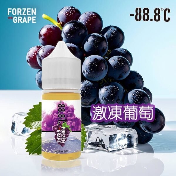 -88.8℃ 經典老牌 凜冽冰感 煙油 30ml (30-50mg)