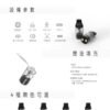 將軍 S2 POD 空煙彈 2ml 3入 (預)