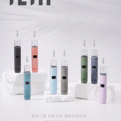 ILIA 皮革調布紋系列主機 通用一代