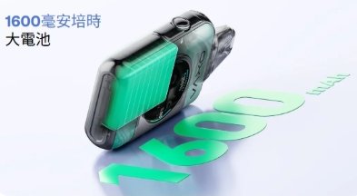 OXVA Xlim SQ Pro2 旗艦小蠻牛方形主機